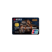 CMBC 招商银行 魔兽世界系列 信用卡普卡 德拉诺之王版