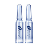 Trauemy 创尔美 玻尿酸浓缩精华液 1.5ml*2
