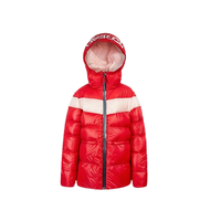 TOREAD 探路者 QADI94117 女童羽绒服 朱雀红 130cm
