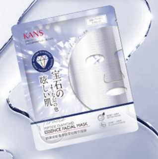 KANS 韩束 类蛇毒多肽美钻精华面膜 25ml*1片