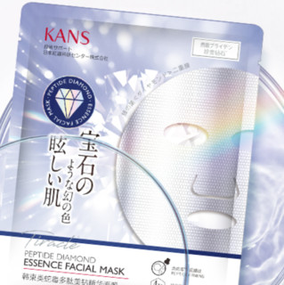 KANS 韩束 类蛇毒多肽美钻精华面膜 25ml*1片