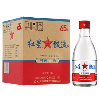 红星 甑流 泡药用酒 65%vol 清香型白酒 2000ml*4瓶 整箱装