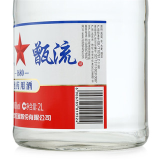 红星 甑流 泡药用酒 65%vol 清香型白酒 2000ml 单瓶装