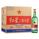 红星 北京红星二锅头大二56度绿瓶500ml*12整箱装清香型白酒高度口粮酒