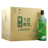 YANGHE 洋河 大曲酒 敦煌 42%vol 浓香型白酒 500ml*12瓶 整箱装