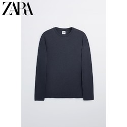 ZARA 04090310822 男士针织衫