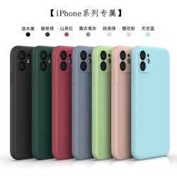 X-IT 苹果11/12 手机壳