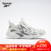 促销活动：京东 reebok官方旗舰店 年货最佳选购