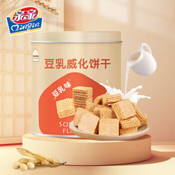 亲亲豆乳威化饼干桶装300g休闲零食日本风味夹心网红办公室小零食 *4件