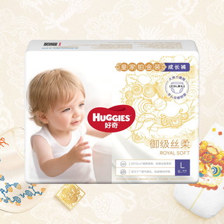 HUGGIES 好奇 皇家铂金装系列 拉拉裤 L6片