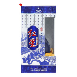 红星 蓝花瓷 珍品 二锅头 46%vol 清香型白酒 500ml*6瓶 整箱装