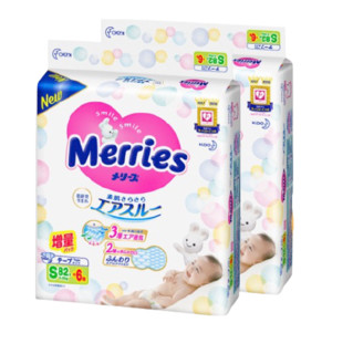 Merries 妙而舒 纸尿裤 S88片*2包