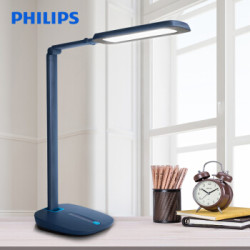 飞利浦 PHILIPS 轩诚 国AA级护眼LED光源工作学习阅读床头台灯 深空蓝