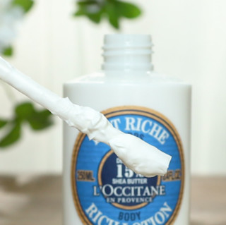 L'OCCITANE 欧舒丹 乳木果身体润肤露 250ml