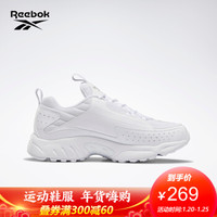 促销活动：京东 reebok官方旗舰店 年货最佳选购