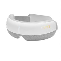 SKG 未来健康 E3 眼部按摩仪 灰白色