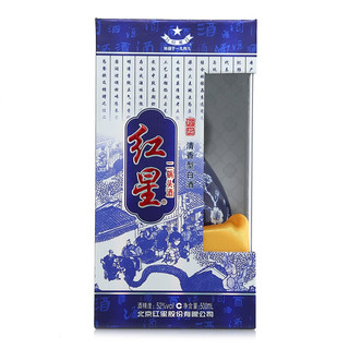 红星 蓝花瓷 珍品 二锅头 52%vol 清香型白酒 500ml 单瓶装