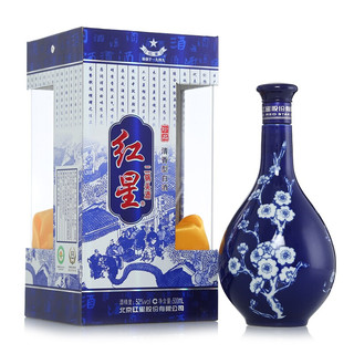 红星 蓝花瓷 珍品 二锅头 52%vol 清香型白酒 500ml*6瓶 整箱装