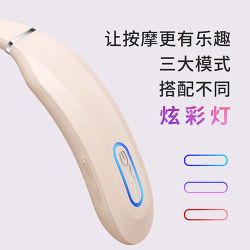 SKG颈椎按摩器智能脉冲热敷K3肩颈部按摩仪护颈仪送礼送贺卡