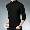 【羊绒】时尚高领柔软保暖轻盈透气针织羊毛打底衫男式羊绒衫 M 黑色