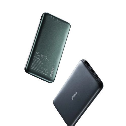 YANXUAN 网易严选 网易智造口袋充电宝 10000mAh Type-C 5W