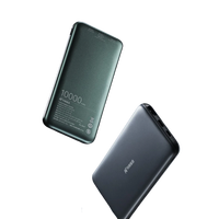 YANXUAN 网易严选 网易智造口袋充电宝 10000mAh Type-C 5W