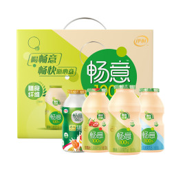 yili 伊利 乳酸菌风味酸奶原味 100ml*20瓶
