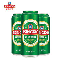 TSINGTAO 青岛啤酒 经典 啤酒 500ml*24听 *4件