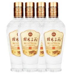 桂林米香型五星三花酒白酒52度 375ml *6瓶