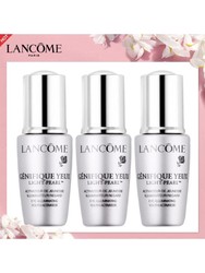 LANCOME兰蔻 晴采眼部精华液 5ml*3 小样