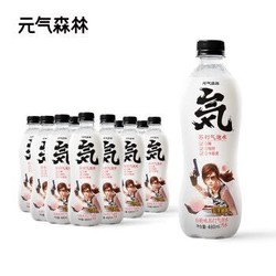 元气森林  白桃味苏打气泡水和平精英联名款 480ml*15瓶 *2件