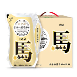 寿全斋雪梨竹蔗马蹄水饮料 爱克林包装整箱装200ml*12袋浙江老字号 *3件