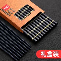 合金筷子家用高档家庭套装10双防滑耐温不发霉酒店快子非实木餐具