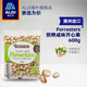 ALDI奥乐齐 澳洲进口烘烤咸味开心果600g