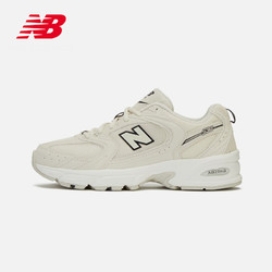 New Balance NB官方男女款530系列MR530SH经典复古休闲老爹鞋