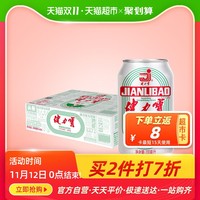 健力宝 经典纪念罐水果味橙汁味蜜味运动碳酸饮料330ml*24罐*2，62.19元（合31.09元/箱） *2件