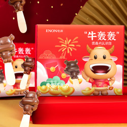 Enon 怡浓 牛轰轰 牛奶巧克力礼盒 130g