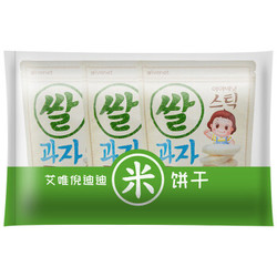 艾唯倪（ivenet） 韩国原装进口  米饼干 磨牙棒 儿童宝宝零食 入口即化 原味 30g*3袋 *2件