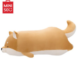 名创优品(MINISO)柴犬系列-趴姿软萌毛绒公仔(黄色)