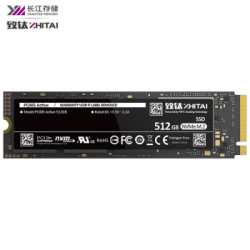 ZhiTai 致钛 Active系列 PC005 NVME 固态硬盘 512GB