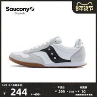 Saucony索康尼    BULLET 男子经典复古休闲鞋 S79007
