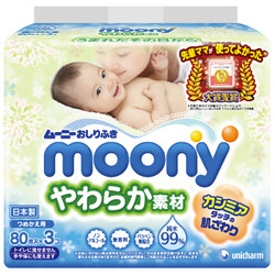 moony 婴儿湿巾（柔软型）80片×3包