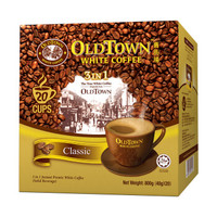 OLDTOWN 旧街场 原味 三合一白咖啡 38g*20条 *3件