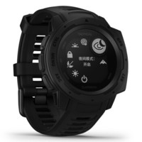 GARMIN 佳明 Instinct Tactical 本能战术版 GPS户外腕表