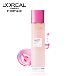 L'OREAL PARIS 巴黎欧莱雅 清润葡萄籽保湿柔肤水 130ml