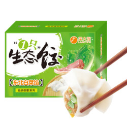 吴大嫂 东北水饺 猪肉白菜 1.2kg 60只 *3件
