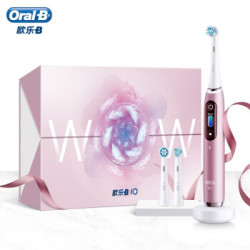 Oral-B 欧乐-B iO9 云感刷专业版 智能电动牙刷