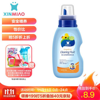 新妙（Xinmiao）奶瓶清洗剂果蔬洗洁精婴儿儿童餐具清洗剂400ml *3件