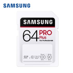 SAMSUNG 三星 MB-SD64H PRO Plus SD 存储卡 64GB