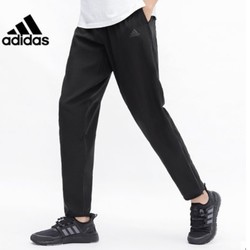 adidas 阿迪达斯 DW5982 男子运动长裤